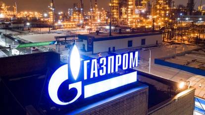 Foto - Gazprom Türkiye devi ile anlaşmak üzere! Resmen para yağacak ama çok büyük bir tehlike var