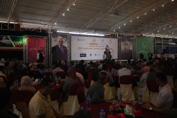 Foto - Gazze'de gıda ve sanayi fuarı