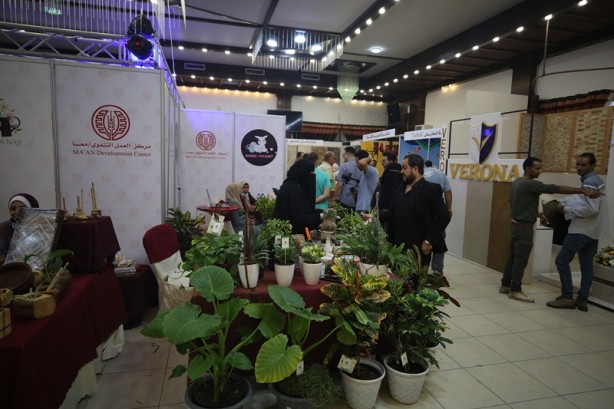 Foto - Gazze'de gıda ve sanayi fuarı