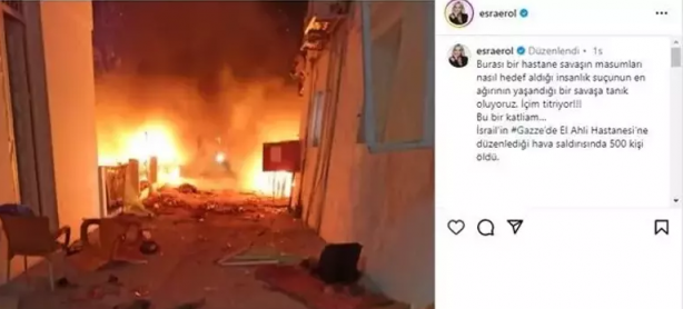 Foto - Gazze'de hastane vuran İsrail’e ünlülerden sert tepki!