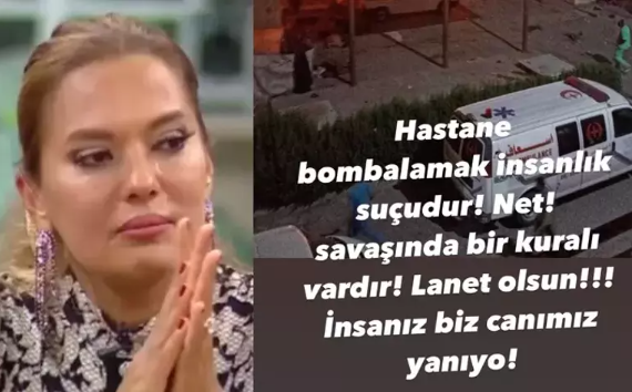 Foto - Gazze'de hastane vuran İsrail’e ünlülerden sert tepki!