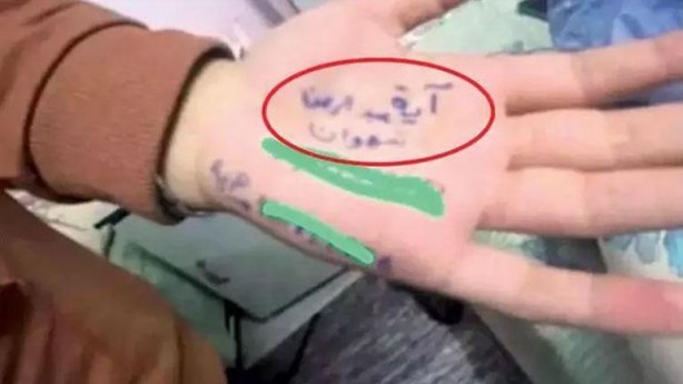 Foto - Gazze’de insanlığın utandığı nokta! Çocuklar ölümü böyle bekliyor