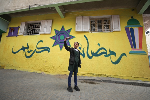 Foto - Gazze'deki duvarlar çiçek açtı! 