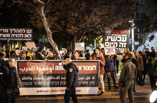 Gazze'deki İsrailli esirlerin yakınları Netanyahu'yu protesto etmek için bakın ne yaptılar?