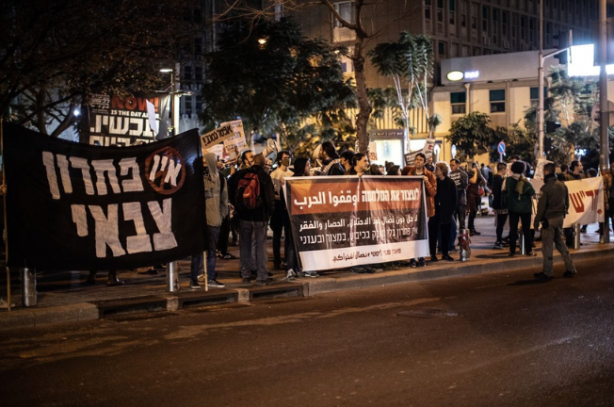 Foto - Gazze'deki İsrailli esirlerin yakınları Netanyahu'yu protesto etmek için bakın ne yaptılar?