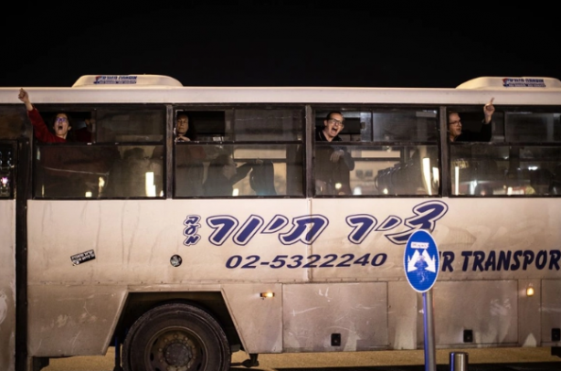 Foto - Gazze'deki İsrailli esirlerin yakınları Netanyahu'yu protesto etmek için bakın ne yaptılar?
