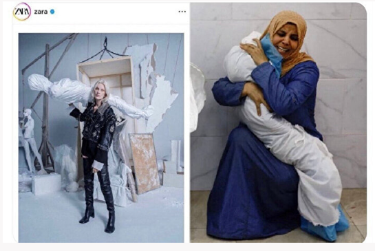 Foto - Gazzeli şehitlerin kefenlerinden reklam devşiriyorlar Zara'dan akıllara zarar paylaşım: Sosyal medyada tepkiler çığ gibi büyüdü