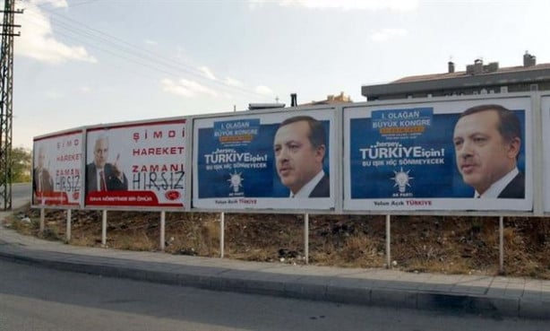 Geçmişten bugüne AK Parti Kongreleri