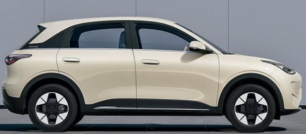 Foto - Geely'den ucuz elektrikli otomobil! Türkiye'de peynir ekmek gibi satılır