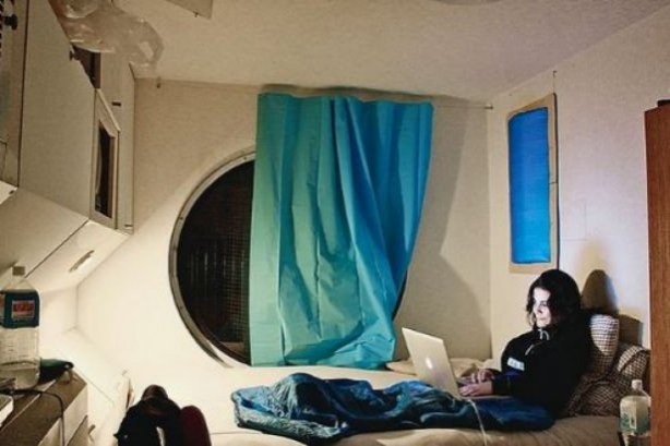 Geleceğin konutları