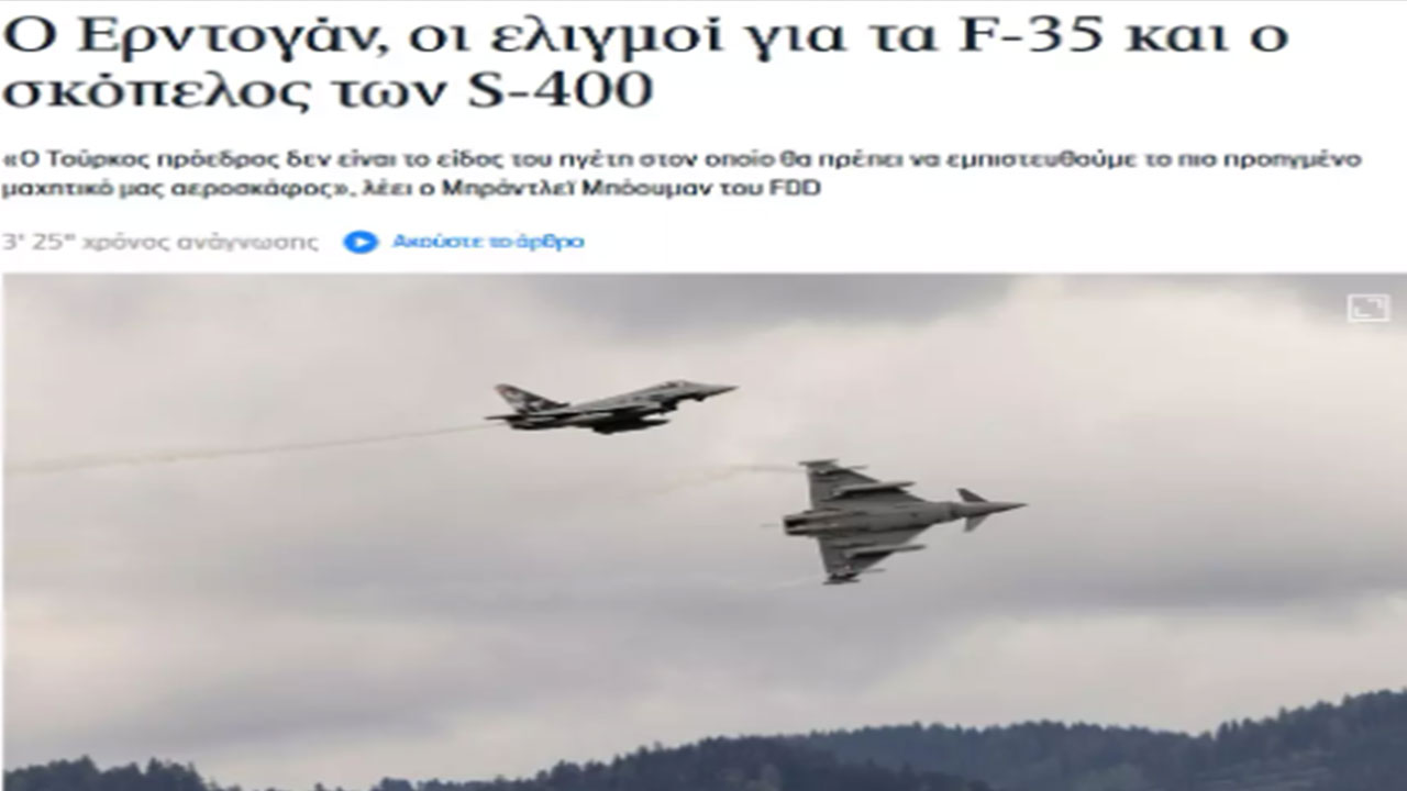 Foto - Gerçekten olacak iş değil: Türkiye'ye S-400'ler üzerinden büyük tezgah