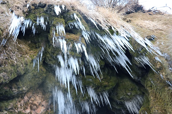 Foto - Girlevik Şelalesi kısmen buz tuttu