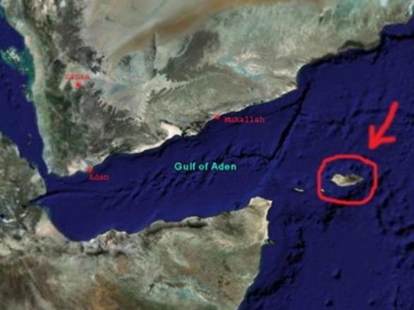 Foto - Gizemli bir ada: Sokotra