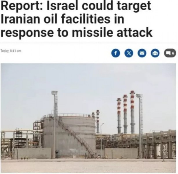 Foto - Gizli plan deşifre oldu! İşte İsrail'in vuracağı hedefler!