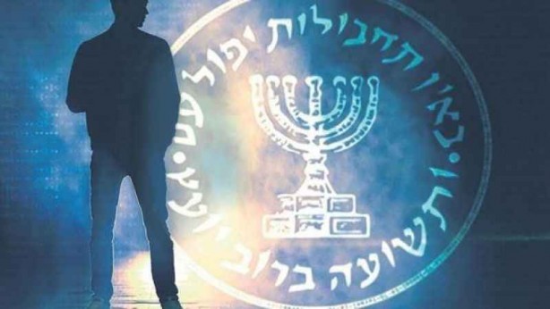 Foto - Gizlice Türkiye'ye sızdıklarını sandılar! MOSSAD'ın gizli planı patladı, tüm İsrail şokta