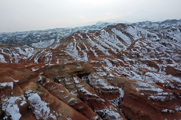 Foto - Gökkuşağı Tepeleri havadan böyle görüntülendi