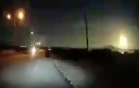 Foto - Göktaşının nereye düştüğü açıklandı