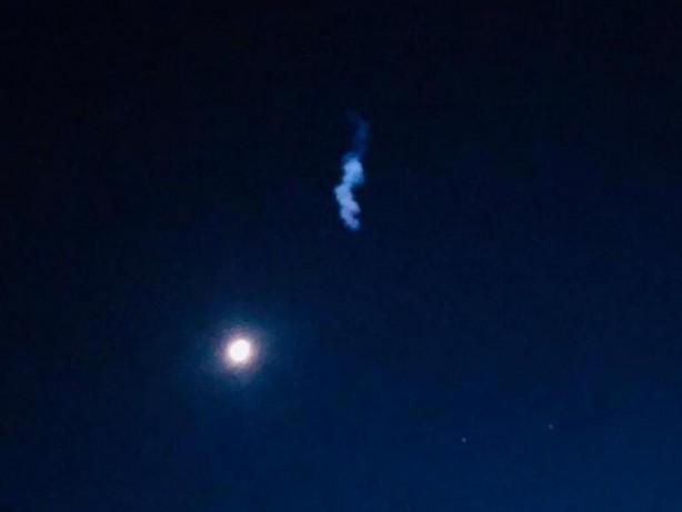 Göktaşının nereye düştüğü açıklandı