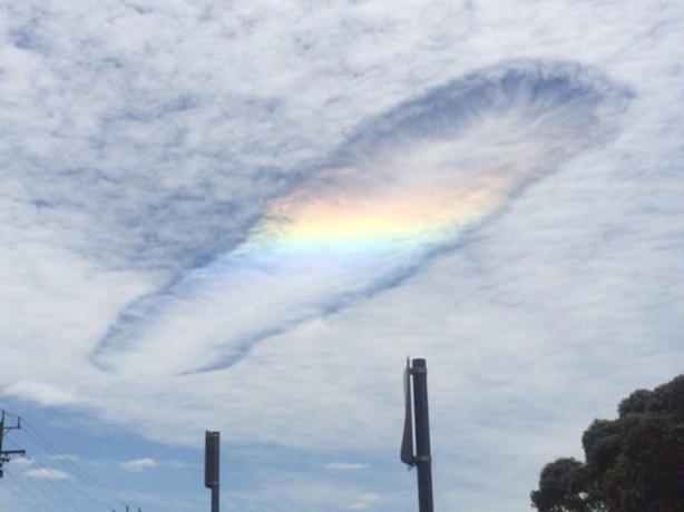 Foto - Gökyüzünde gizemli görüntüler