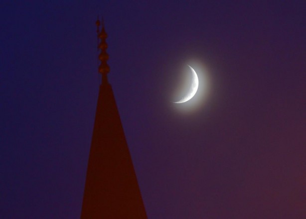Foto - Gökyüzündeki 'hilal' mest etti!