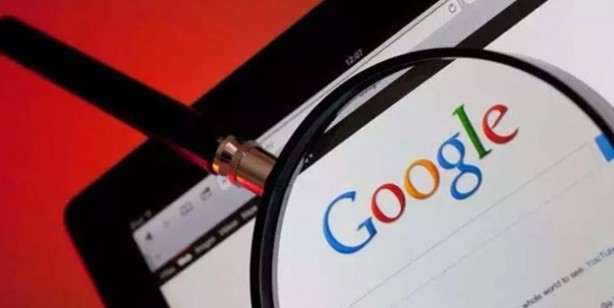 Foto - Google, öğrencilere bilgisayar eğitimi verecek
