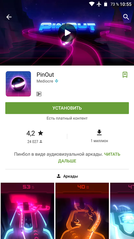 Foto - Yeni Google Play Store böyle olacak