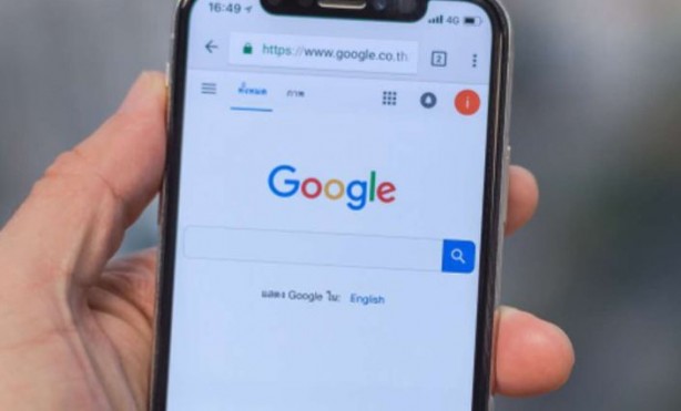 Foto - Google’dan herkesi şaşırtan hizmet