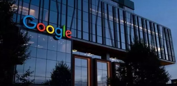 Foto - Google’dan tehlikeli yapay zeka hamlesi