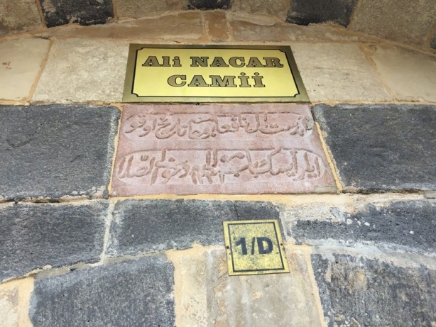 Foto - Görkemi ve sağlamlığıyla dimdik ayakta: Ali Nacar Camii