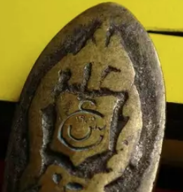 Foto - Gözlerinize inanamayacaksınız: Dünyada benzeri olmayan Galatasaray logosu! Cim-Bomlular nefesini tuttu: Sürpriz olay…