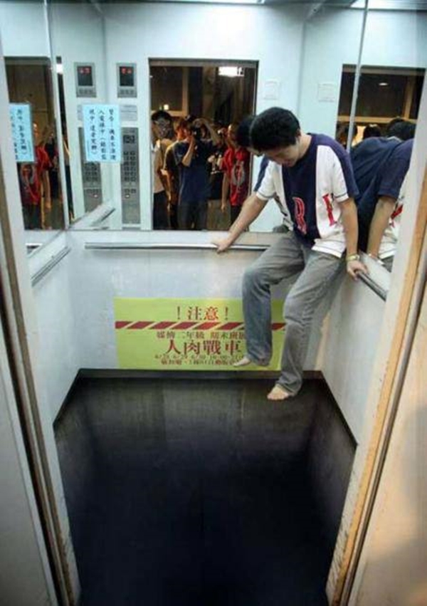 Gözünüzün sizi yanıltacağı fotoğraflar