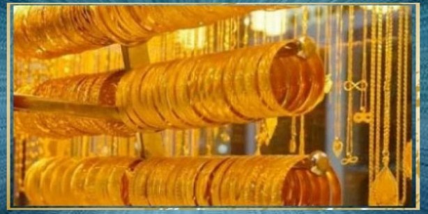 Foto - Gram altın anlık bugün ne kadar? Çeyrek altın bugün ne kadar oldu? 31 Aralık 2021 Cuma güncel cumhuriyet altını, yarım altın fiyatları