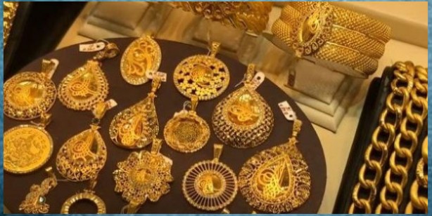 Foto - Gram altın, çeyrek altın fiyatları bugün ne kadar? 6 Nsian 2022 güncel altın fiyatları: