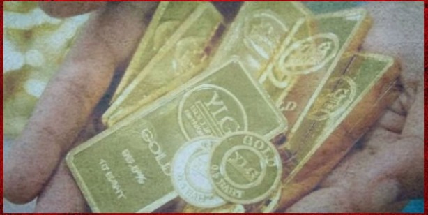 Foto - Gram altın fiyatı ne kadar, çeyrek altın ne kadar? 30 Kasım 2021 Salı anlık güncel altın fiyatı