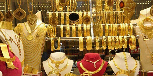 Foto - Gram altın için yeni tahmin! 'Fed kararı sonrası piyasa ikiye ayrıldı'