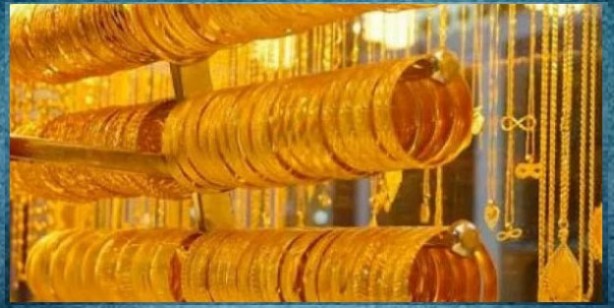 Foto - Gram altın ne kadar? Çeyrek altın ne kadar? 21 Aralık anlık gram çeyrek cumhuriyet altın fiyatı