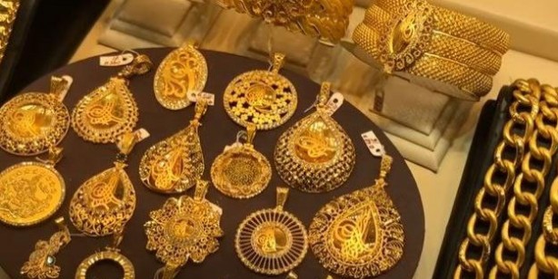 Foto - Gram altın ne kadar? Gram altın bugün kaç TL? Çeyrek altın ne kadar oldu? 17 Aralık 2021 anlık altın fiyatları