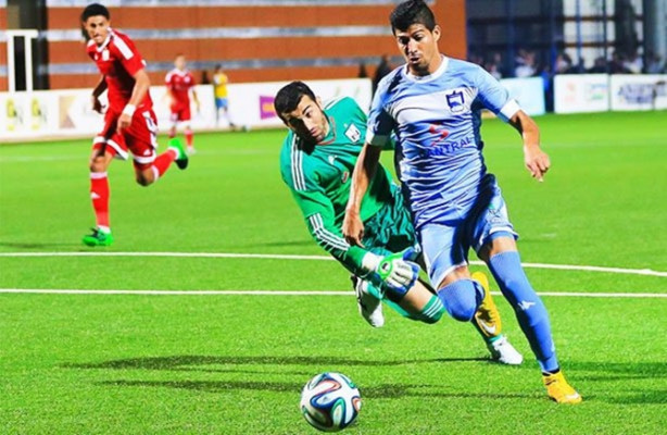 Foto - G.Saray ve F.Bahçe'nin muhtemel rakipleri