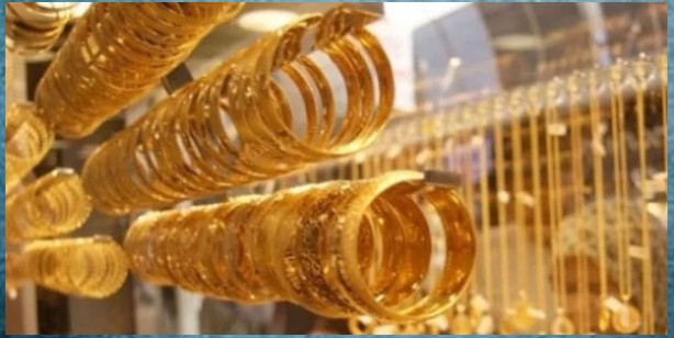 Foto - Güncel altın fiyatları son dakika: anlık altın fiyatları gram altın ne kadar? Çeyrek altın fiyatı bugün ne kadar oldu?