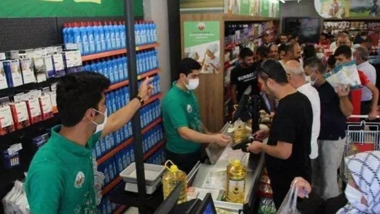 Foto - Güncel liste açıklandı! Tarım Kredi'ye yeni indirim fırsatları