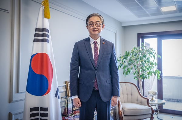 Güney Kore'den flaş Türkiye açıklaması