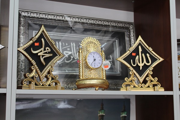 Foto - Hac malzemesi satıcıları yeni dönemden umutlu