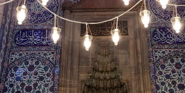 Foto - Hacerülesved taşı: Cennetten gelen parçalar Sokullu Mehmet Paşa Camisi'nde korunuyor