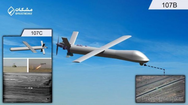 Foto - Hacker grubu verilere sızıp belgeleri yayımladı! Gizli İHA ticareti ortaya çıktı