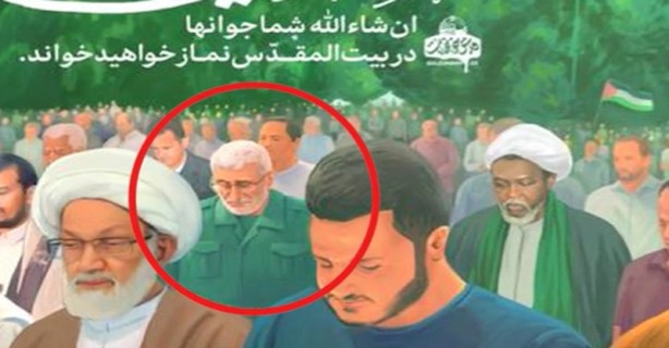 Foto - Hamaney'in sayfasından skandal Mescid-i Aksa paylaşımı! Katil Esed'i temize çıkarma çabası