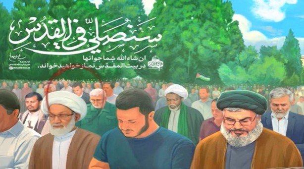 Foto - Hamaney'in sayfasından skandal Mescid-i Aksa paylaşımı! Katil Esed'i temize çıkarma çabası