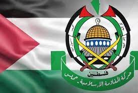 Foto - Hamas Türkiye'nin kapısını çaldı! 'Ankara'dan bunu istiyoruz' diyerek duyurdular