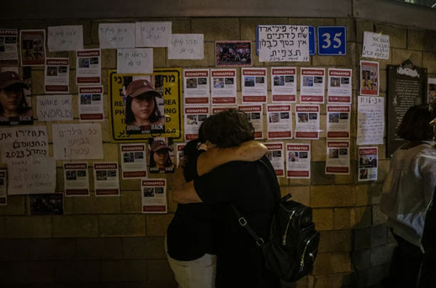 Foto - Hamas'ın esir aldığı İsrailli sivillerin aileleri Netanyahu'nun istifasını istedi