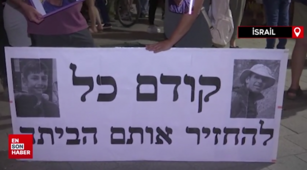 Foto - Hamas'ın esir aldığı İsrailli sivillerin aileleri Netanyahu'nun istifasını istedi