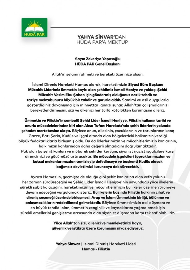 Foto - Hamas'tan HÜDAPAR'a dikkat çeken mektup